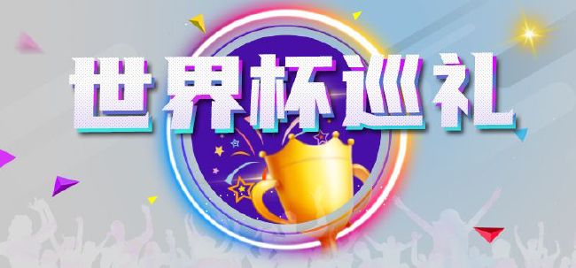 秦傲雪急忙点点头，小心翼翼的拉着箱子走了进来。